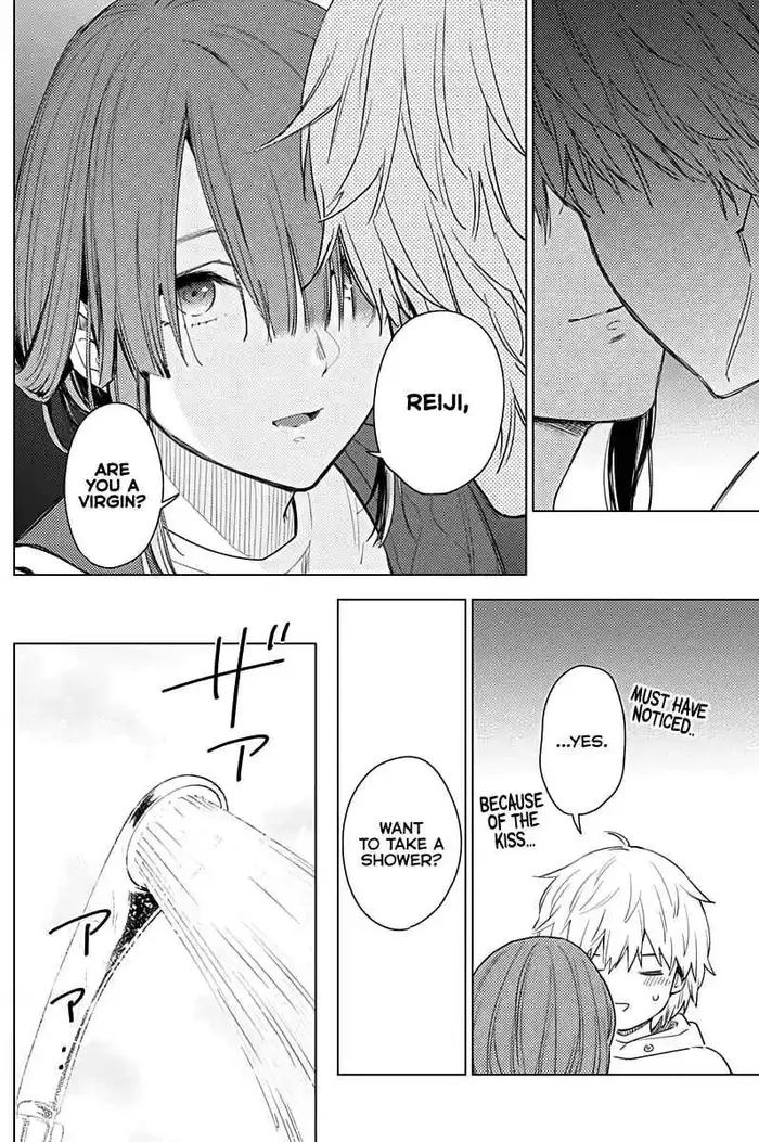 Boy’s Abyss Chapter 3 image Boy